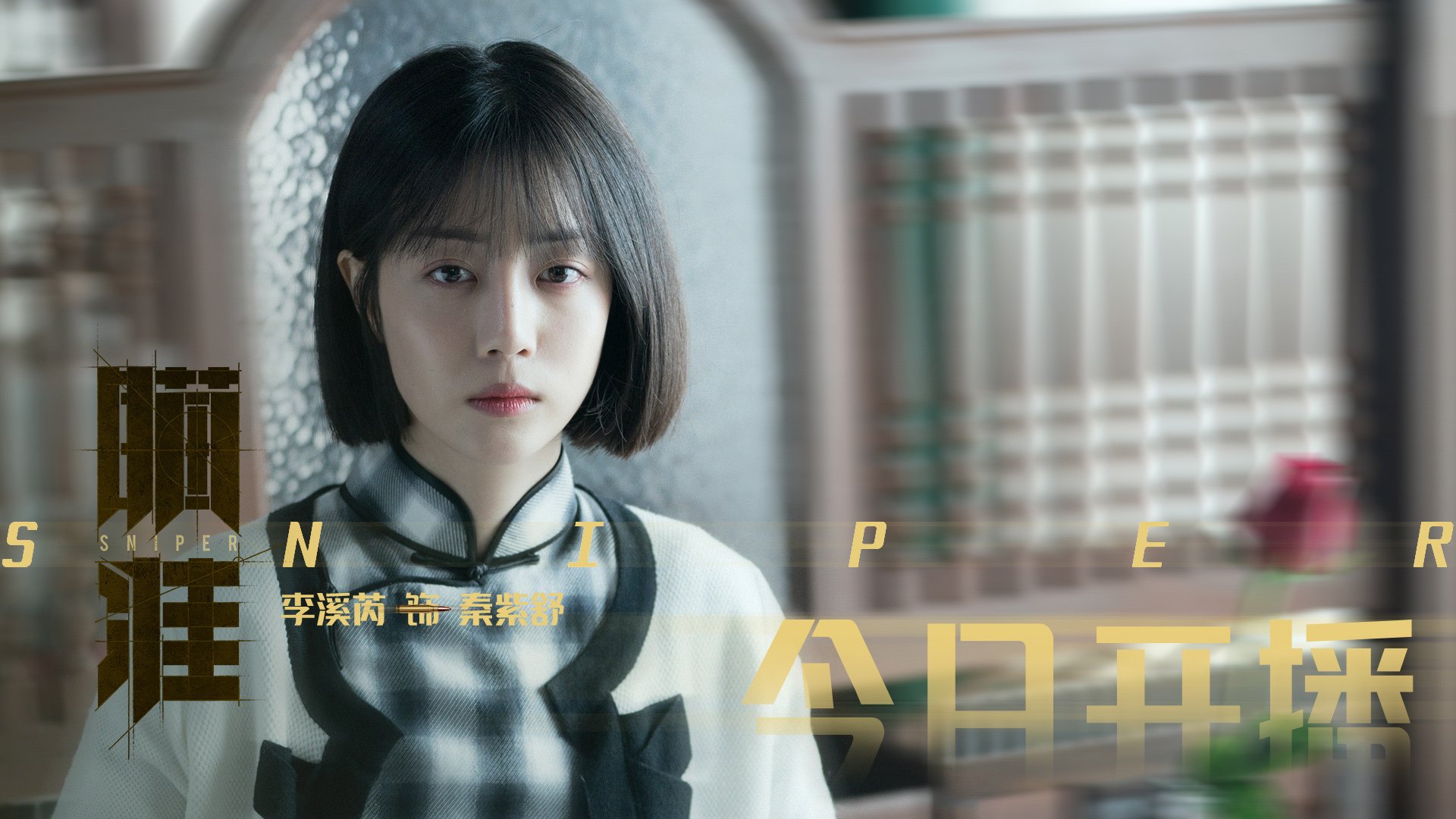 爱游戏GAMING平台-国家队锋线配置忽视多维打法储备,国家队最强锋线